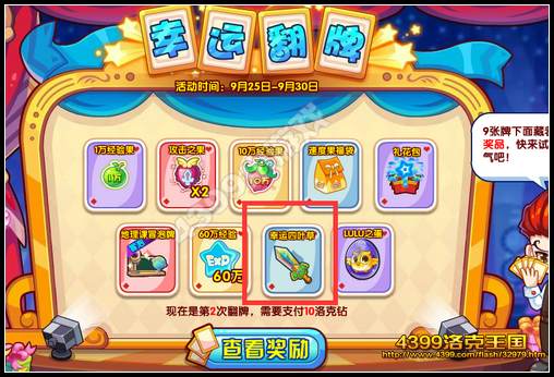 �������������Ҷ����ʲô�� ��ô��