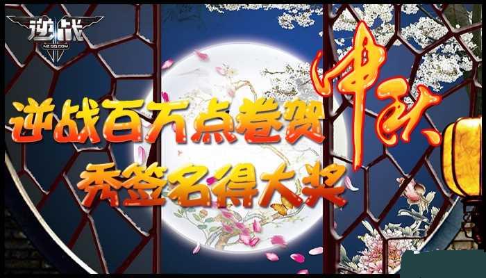 ��ս�ٷ���̳ǰ���Ͱ����������