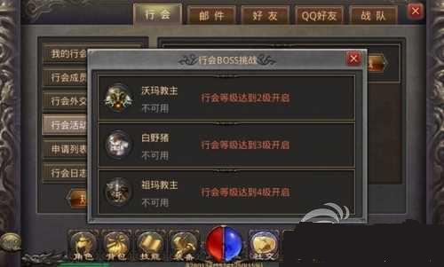 ��Ѫ�����ֻ����л�ϵͳ����