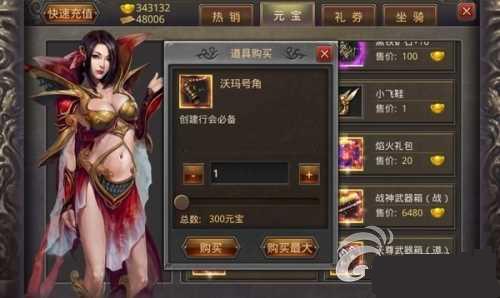 ��Ѫ�����ֻ����л�ϵͳ����