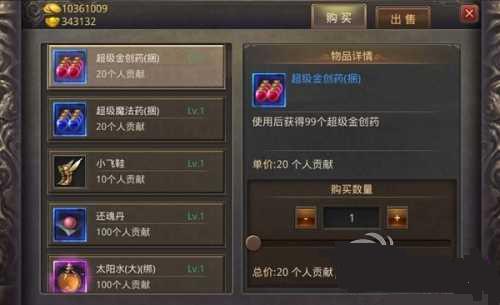 ��Ѫ�����ֻ����л�ϵͳ����