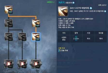 ���麫��9���齣ʿ���ܵ�������