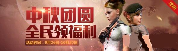 ս��֮��������Բ��츣����ַ ������Բ����ҹ�����