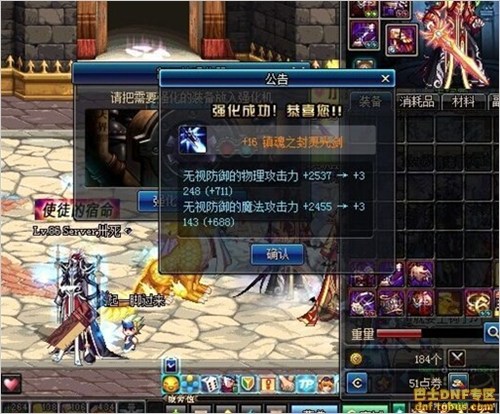 dnf深渊爆三黄史诗17增幅防具球铁刹车片液锻模具设计图片