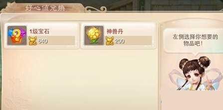 �����������Ρ�����ֵ�һ�����