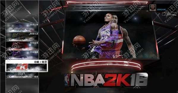 ͼ1��NBA2K16ȫϵͳ�̳�ͼ�Ĺ��Դ�ȫ