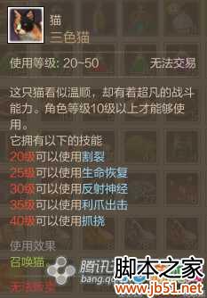 �Ϲ�����ս������������ô�� �Ϲ�ս���ȡ����