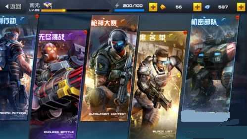 �������ߺ�����BOSSѪЫѩ��򷨹���