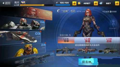 �������ߺ�����BOSSѪЫѩ��򷨹���