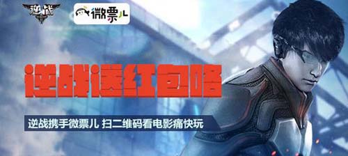 ��ս����΢Ʊ���ͺ�����ַ����