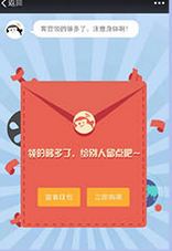 ��ս����΢Ʊ���ͺ�����ַ����