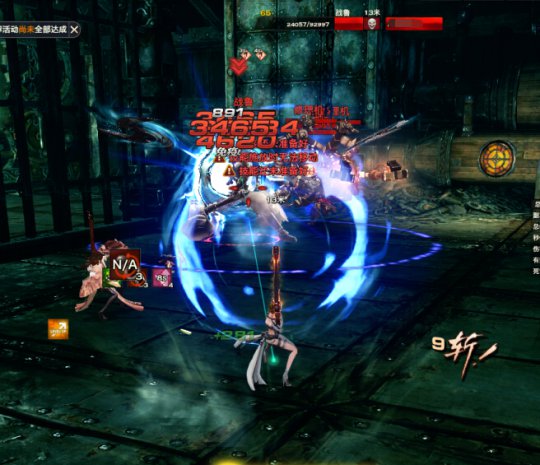 ���ͻ�е�Գ������򷨹��� ��е�Գ�����BOSS����