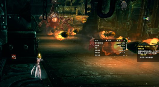 ���ͻ�е�Գ������򷨹��� ��е�Գ�����BOSS����