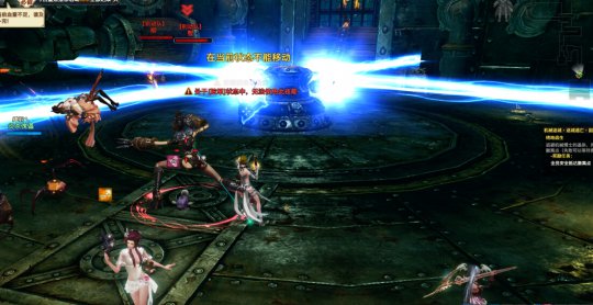 ���ͻ�е�Գ������򷨹��� ��е�Գ�����BOSS����