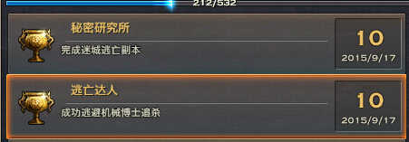 ���ͻ�е�Գ������򷨹��� ��е�Գ�����BOSS����