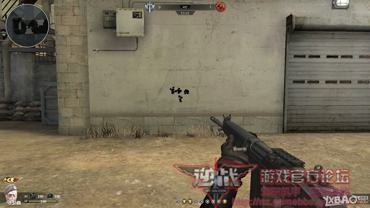 《逆战》尘封的GP武器FAL枪械介绍