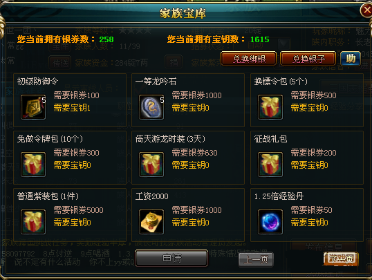 ������������������������˹���