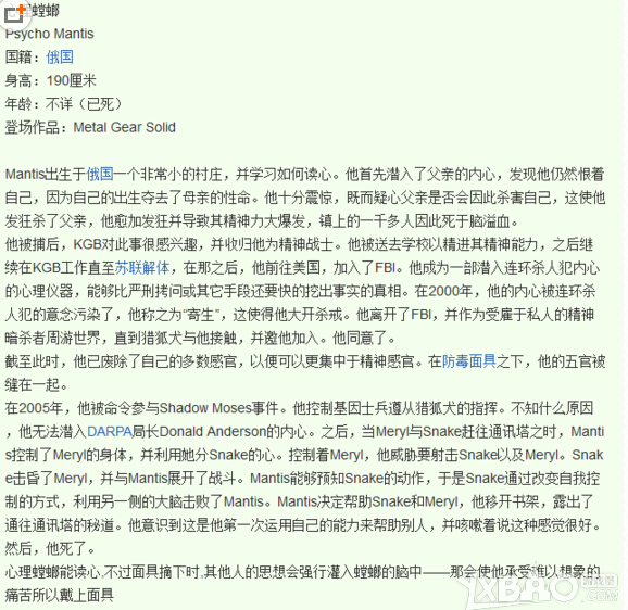 ���Ͻ�װ��5����ʹ��Ư������������������ ���д򷨹���