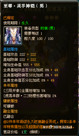 ����������ʱװ�����ȡ���� ���ַ���������ʱװ