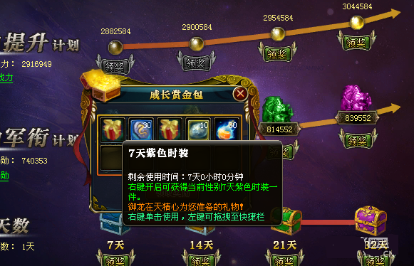 ����������ʱװ�����ȡ���� ���ַ���������ʱװ