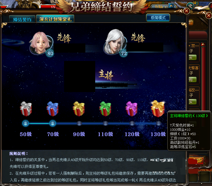 ����������ʱװ�����ȡ���� ���ַ���������ʱװ