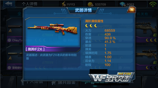 ˭�����ҵĲ� ʱ�������ѻ�ǹ�����