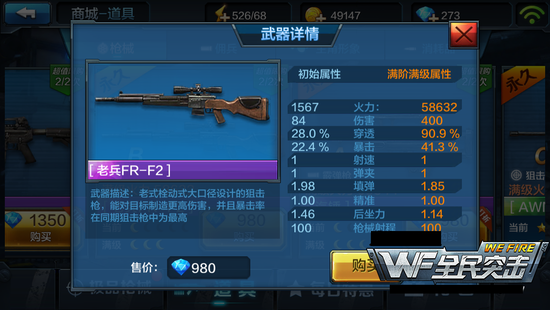 ˭�����ҵĲ� ʱ�������ѻ�ǹ�����