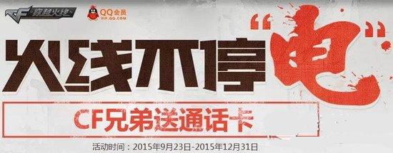 cf߲ͣͨַ ߲ͣ