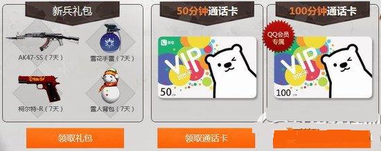 cf߲ͣͨַ ߲ͣ