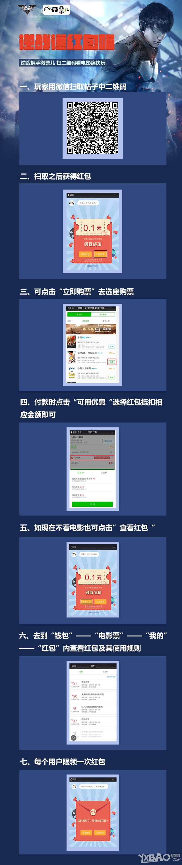 ����ս���ͺ���