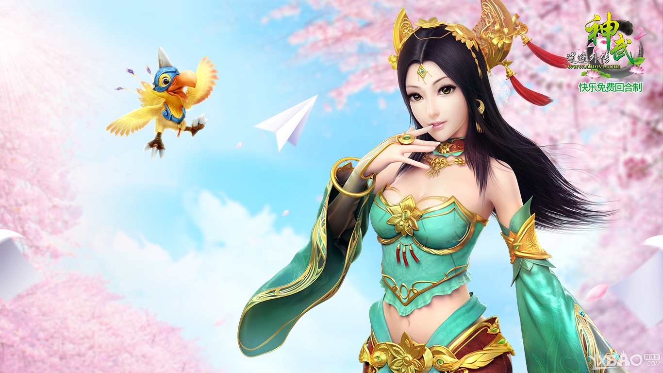 �����䡷2015����