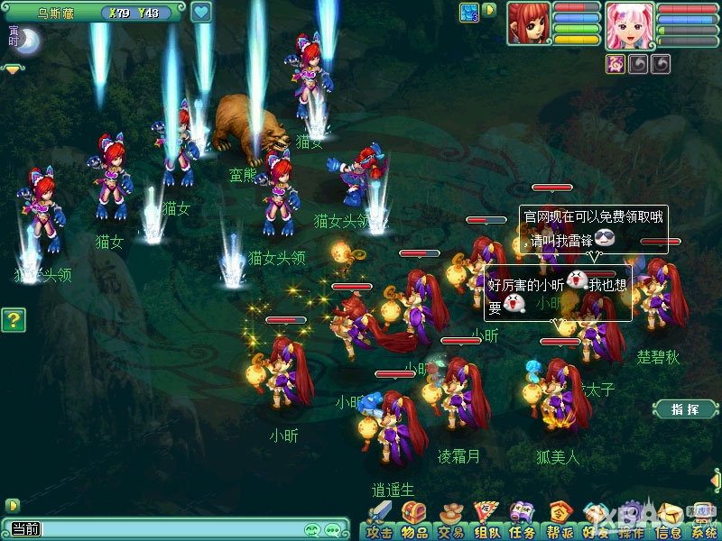 �����䡷2015����