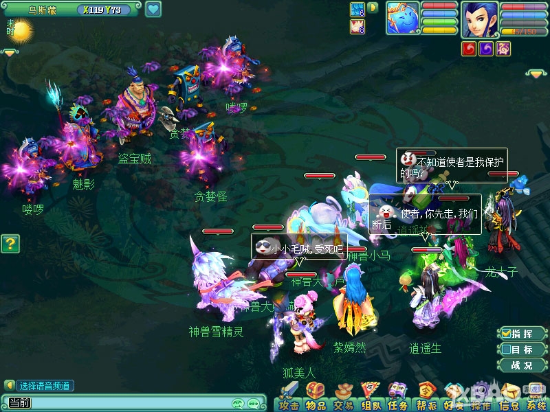 �����䡷2015����