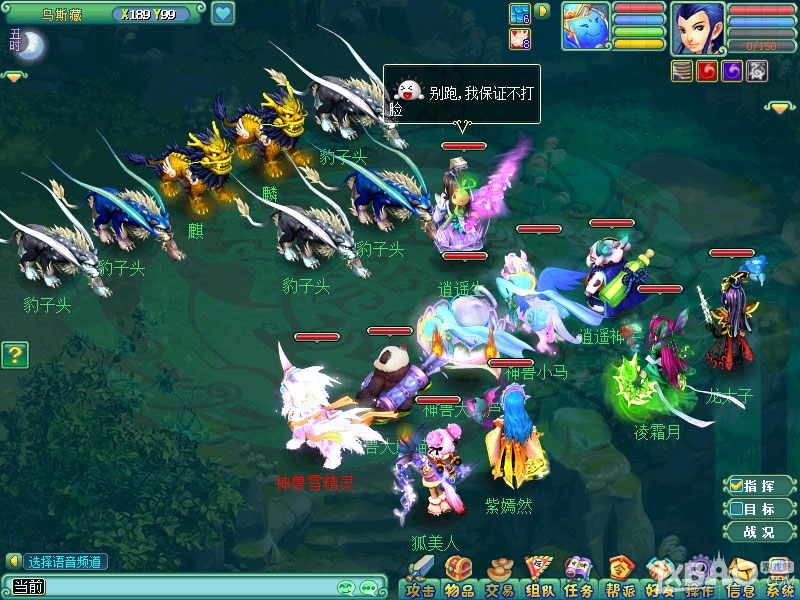 �����䡷2015����