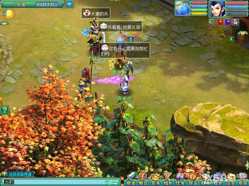 �����䡷2015����