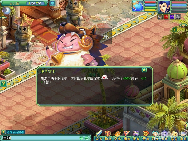 �����䡷2015����