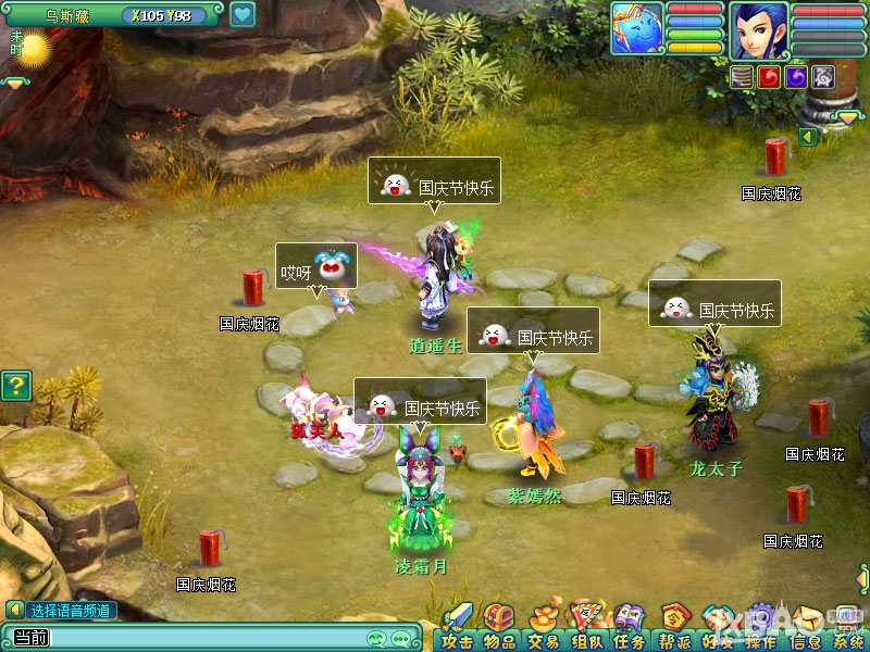 �����䡷2015����