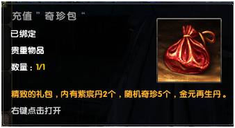 �������澭��˫���������