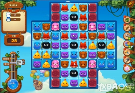 ����������540������ͨ����Ƶ