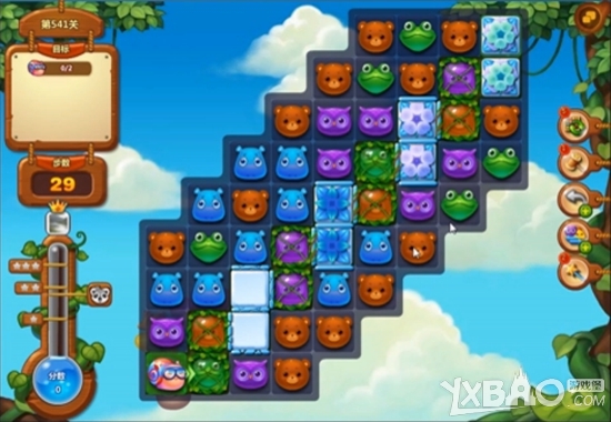 ����������541������ͨ����Ƶ