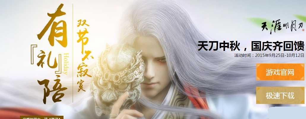 ���������µ�������˫�ڲ���į�����