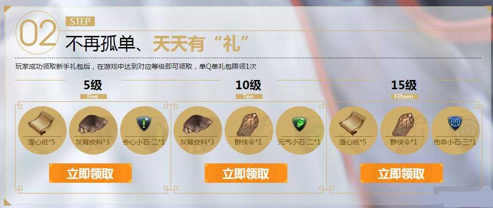 ���������µ�������˫�ڲ���į�����