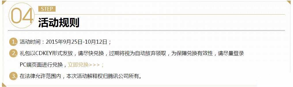 �������µ�����˫�ڲ���į��ַ��������