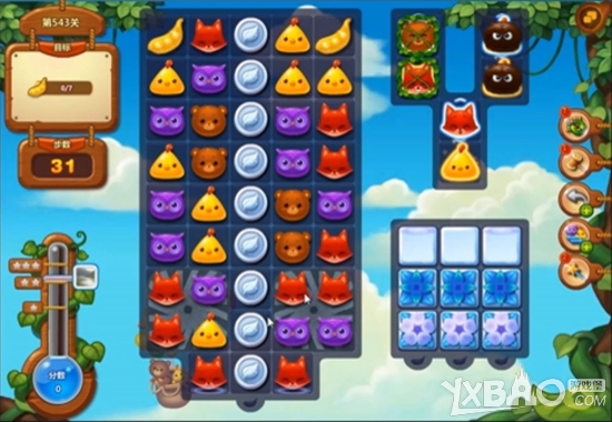 ����������543������ͨ����Ƶ