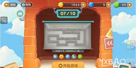 �����ܲ�3����¥���7����ô�� ͨ�ع���
