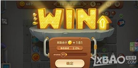 �����ܲ�3����¥���6����ô�� ͨ�ع���