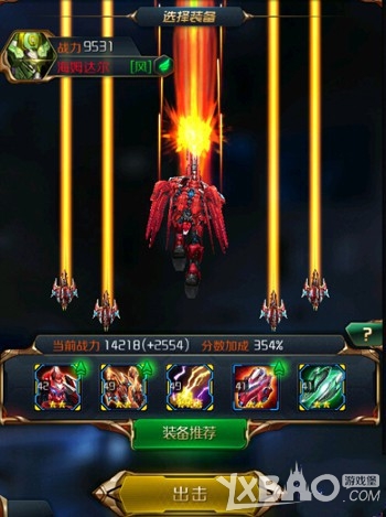 �Ǻ�ս�񴳹�ģʽ��22����ô����ͨ�ع���