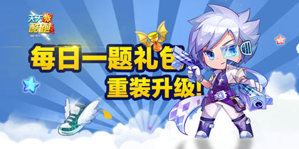 ÿһŵ˹ķǵ÷ּӳɶ