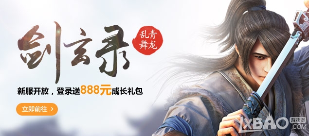 ���������µ����·�����