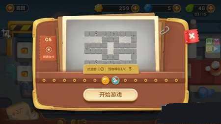 保卫萝卜3工厂第5关金萝卜通关图文攻略